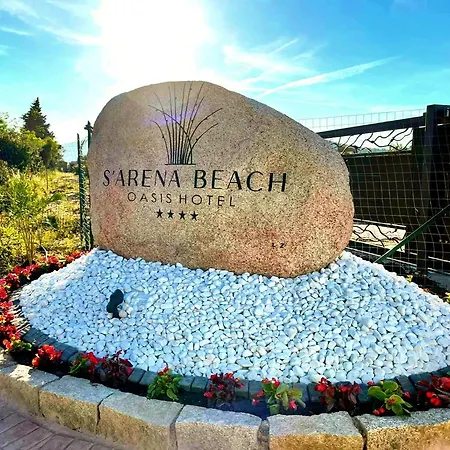 Отель S'arena Ла-Калетта